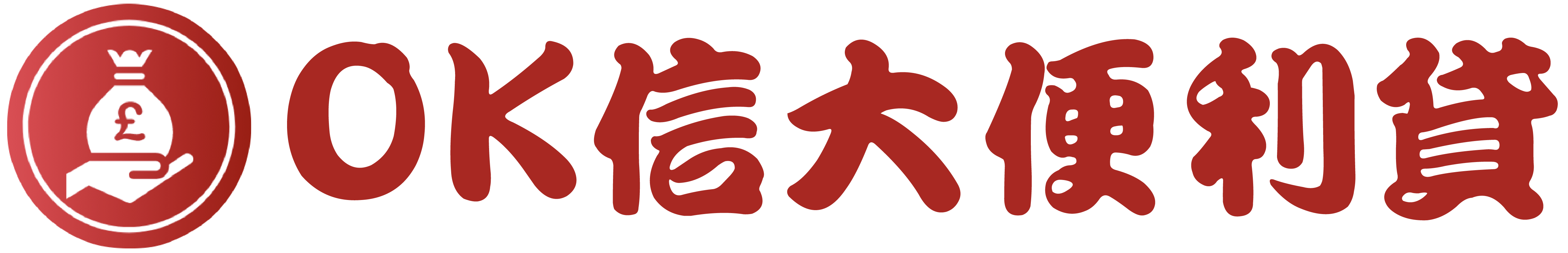 logo-ok-1